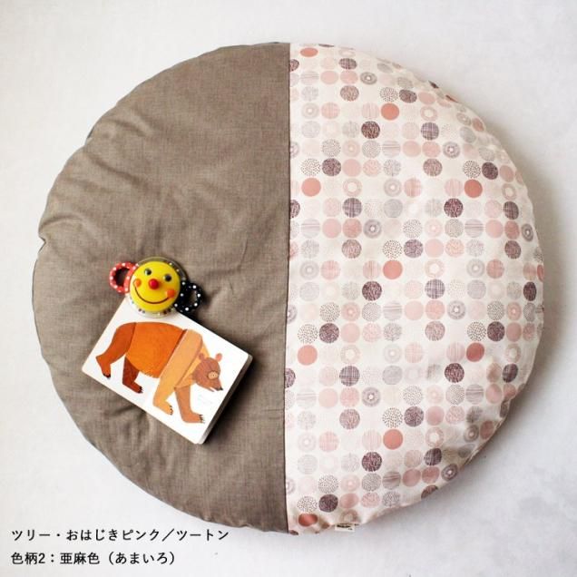 刺繍名入れせんべい座布団 | 撥水ヌードセット - 洛中高岡屋 刺繍名入れせんべい座布団 | 撥水ヌードセット - 洛中高岡屋