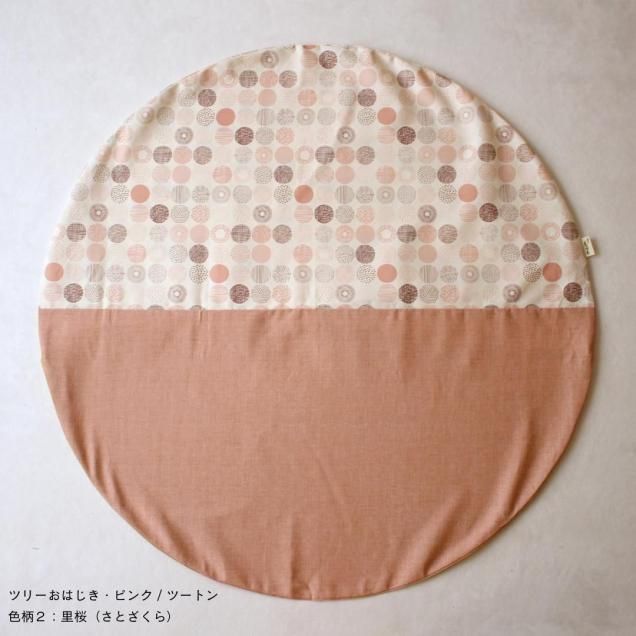 ٤ ڥСñʡ ڸĥ꡼Ϥԥ󥯡 ľ100cm
