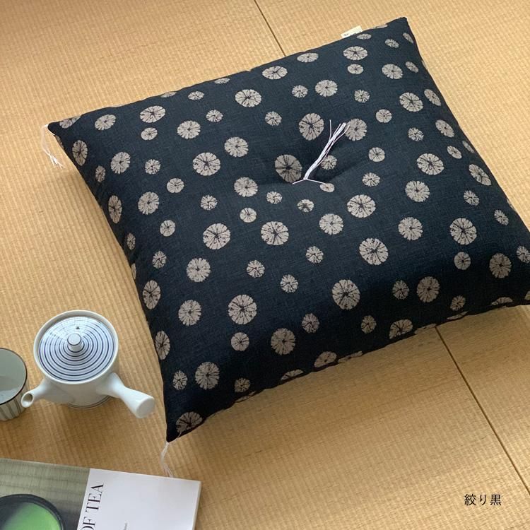 京座布団 小座布団 | 50×55cm - 洛中高岡屋 公式オンラインショップ 京座布団 小座布団 | 50×55cm - 洛中高岡屋 公式オンラインショップ