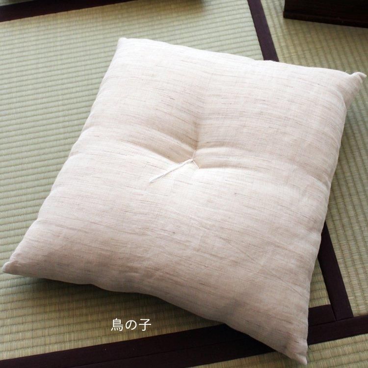 京座布団 | 本麻 小座布団 - 洛中高岡屋 公式オンラインショップ