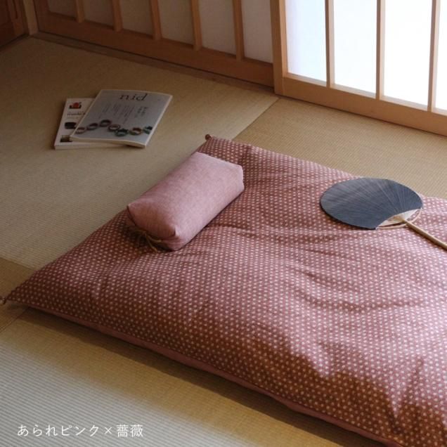 楽天市場】洛中高岡屋 ごろ寝敷き布団 日本製 綿100% 京都の職人