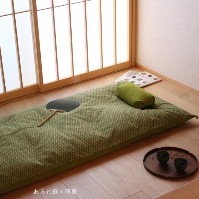 洛中高岡屋】ごろ寝敷き布団｜公式ショップ