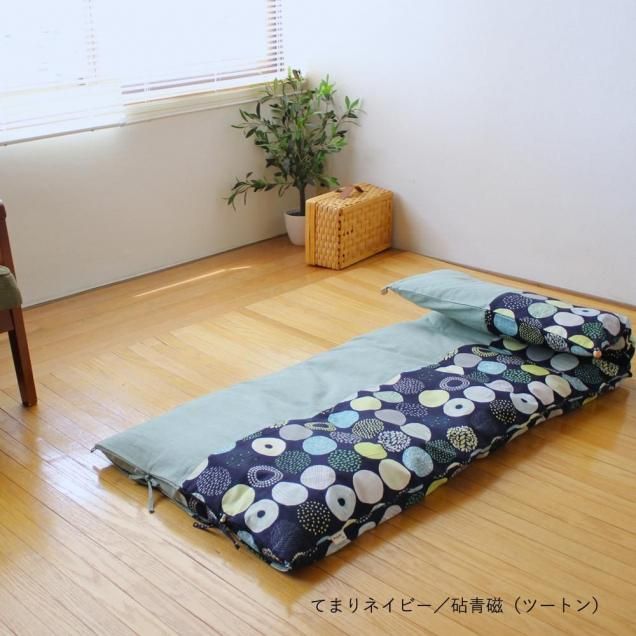 洛中髙岡屋 ごろ寝敷き布団ゆったりサイズ青·緑 ごろ寝敷き布団