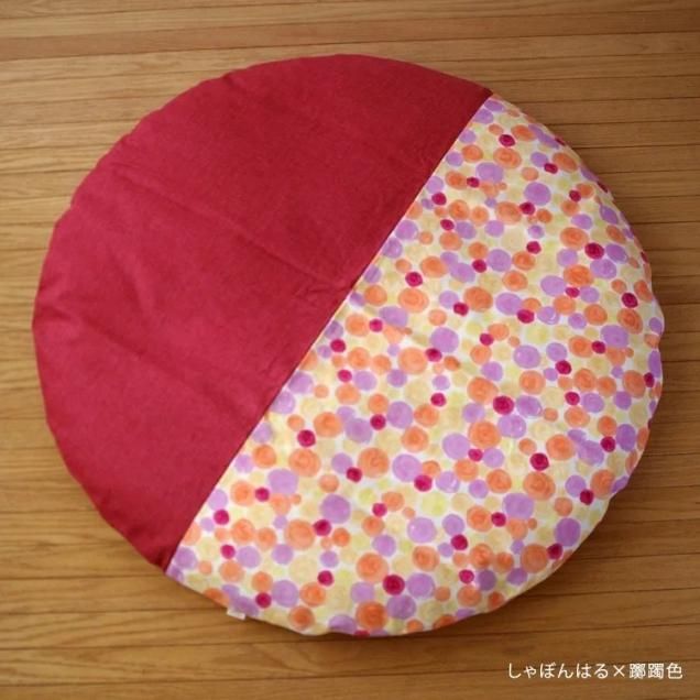 ٤  ڥСñʡ  ľ100cm