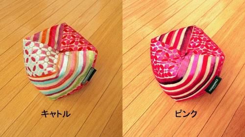 こじゃみ枕 カサマンス - 洛中高岡屋 公式オンラインショップ