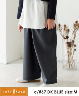 OUTLET GATHER WIDE PANTS  通年素材［115-145cm］<img class='new_mark_img2' src='https://img.shop-pro.jp/img/new/icons20.gif' style='border:none;display:inline;margin:0px;padding:0px;width:auto;' />