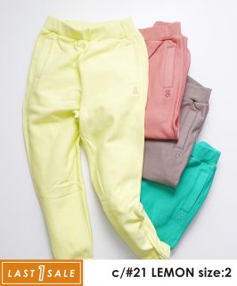 OUTLET 《環境配慮素材》ORGANIC DAILY PANTS オーガニックコットン裏毛［145-175cm］<img class='new_mark_img2' src='https://img.shop-pro.jp/img/new/icons20.gif' style='border:none;display:inline;margin:0px;padding:0px;width:auto;' />