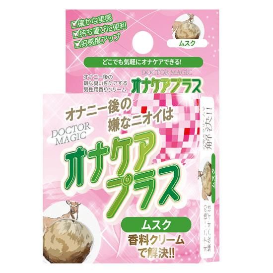 ʥץ饹