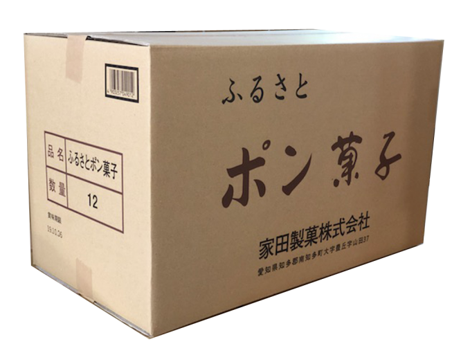 SEAL限定商品】 お徳用ぽんせん 12袋入り まとめ買い ケース買い 家族団らん 手土産 お菓子 お茶菓子 砂糖不使用 醤油 懐かしい味 お徳用ぽんせん(12袋入り) まとめ買い ケース買い 家族団らん 手土産 お菓子 お茶菓子 砂糖不使用 醤油 懐かしい味