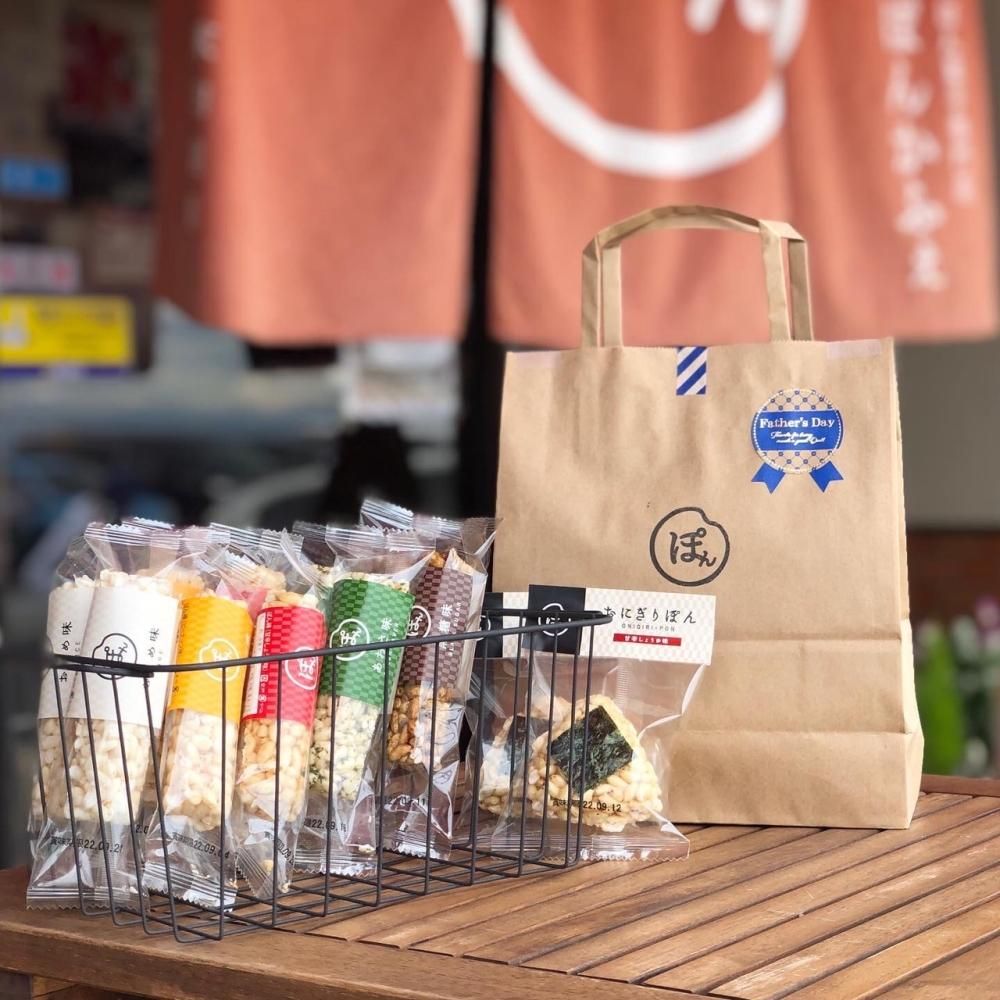 ぽん棒 プチギフトセット - ポン菓子通販・ギフト 家田製菓 ぽん棒 プチギフトセット - ポン菓子通販・ギフト 家田製菓