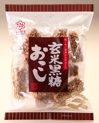 玄米黒糖米おこし ポン菓子の通販 ギフトをお探しの方におすすめ 家田製菓 玄米黒糖米おこし ポン菓子の通販 ギフトをお探しの方におすすめ 家田製菓