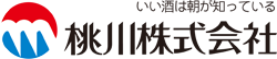 青森の清酒　桃川オンラインショップ