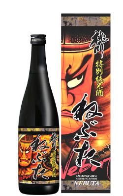 【生原酒】青天の霹靂　桃川　大吟醸純米酒生原酒720ml