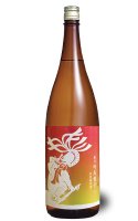 桃川　吟烏帽子　特別純米酒1800ml  こちらの商品は5月24日（火）以降の発送となります。