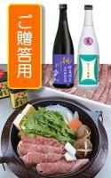 <img class='new_mark_img1' src='https://img.shop-pro.jp/img/new/icons14.gif' style='border:none;display:inline;margin:0px;padding:0px;width:auto;' />720mlµƤΥåȡڥء
ξʤ612ڡ˸в٤Ǥ ΤϤǤޤ