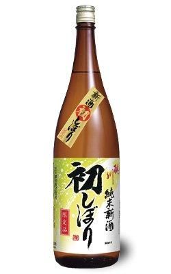 桃川オンラインショップ