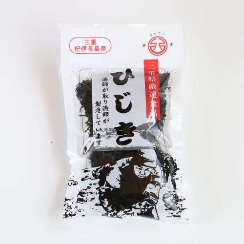 こだわりの天日干しによって素材本来の旨みが凝縮された 乾燥ひじき マルニシ海藻 キホクニヤ こだわりの天日干しによって素材本来の旨みが凝縮された 乾燥ひじき マルニシ海藻 キホクニヤ