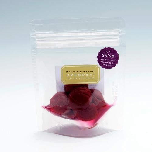 食べきりサイズの紀州南高梅、風味豊かなしその香り｜無添加しそう