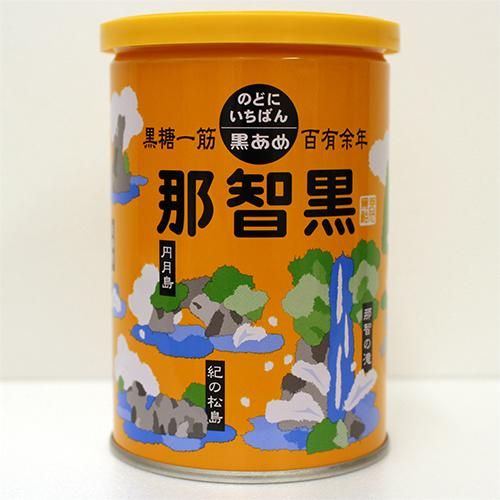 和歌山県推薦優良土産品指定、紀州路のお土産といえば碁石を