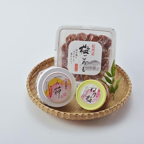 ともにゃん　無農薬南高梅 青梅 南高梅 無農薬 2Kgのお取り寄せ販売（通販）送料無料でお届け
