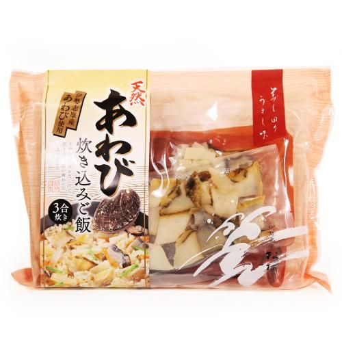 三重・伊勢志摩の海の幸を使用、磯の風味を閉じ込めた炊き込み