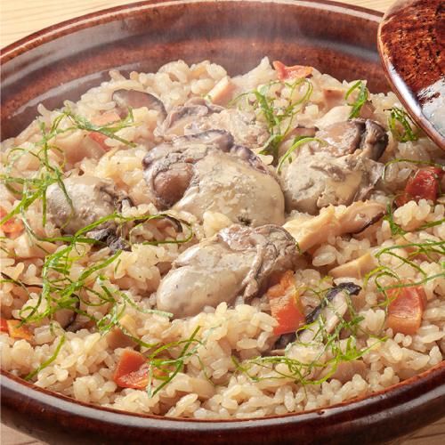 Amazon | 松村水産 伊勢志摩産 さざえ 炊き込みご飯の素 3合炊