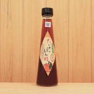 激レア guzziniグッジーニ PAGODA調味料入れ 調味料入れのおすすめ人気