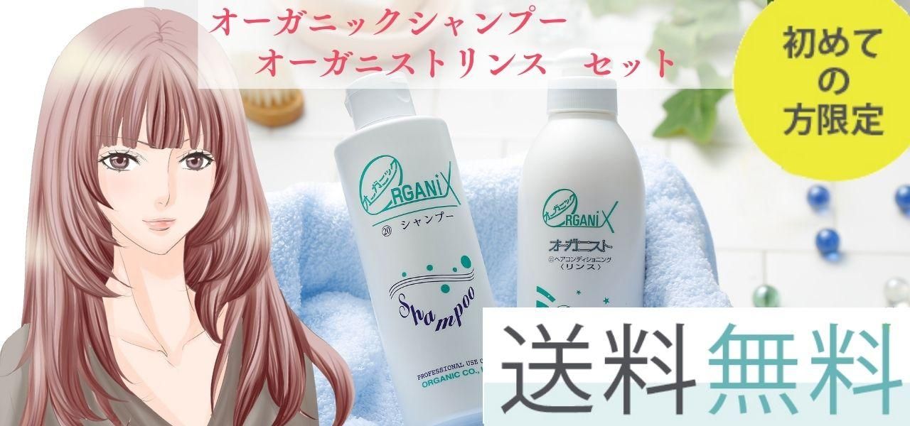 本来の弾力とツヤを取り戻していきます