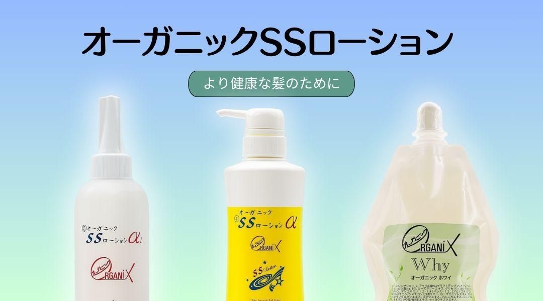 ȱνߤ륻åȥ