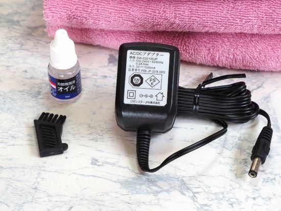 レコーダー、髭剃り、美容機器セット　つるとんたん P＆Gジレット gillette Labs 角質除去バー搭載 髭剃り カミソリ