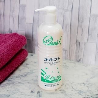オーガニックSSローションα（アルファ）400ml やわらか＆しっとりの