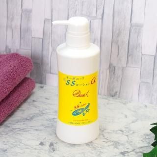 SA  アルファローション オーガニックSSローションα1（アルファワン） 200ml セット力