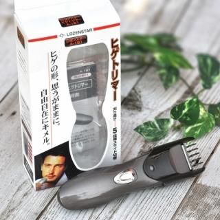 ロゼンスター　ヒゲトリマーの商品画像
