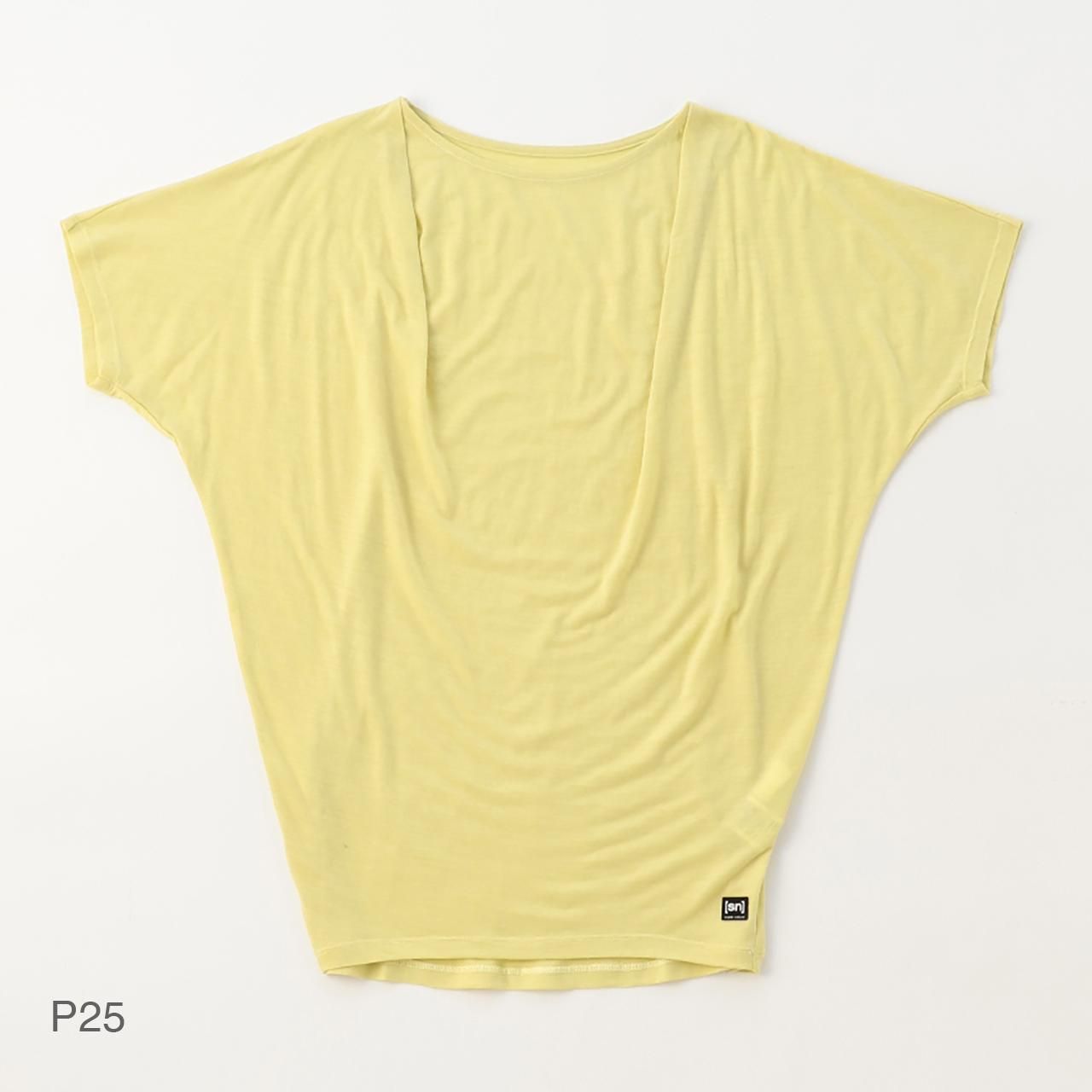 Jp Yoga Loose Tee レディースヨガ ルーズtシャツ 半袖 スポーツウェア ヨガウェア Sn Super Natural スポーツ アウトドア ヨガウェアのエスエヌ スーパーナチュラル 公式ecサイト Jp Yoga Loose Tee レディースヨガ ルーズtシャツ 半袖 スポーツウェア ヨガウェア Sn Super Natural スポーツ アウトドア ヨガウェアのエスエヌ スーパーナチュラル 公式ecサイト