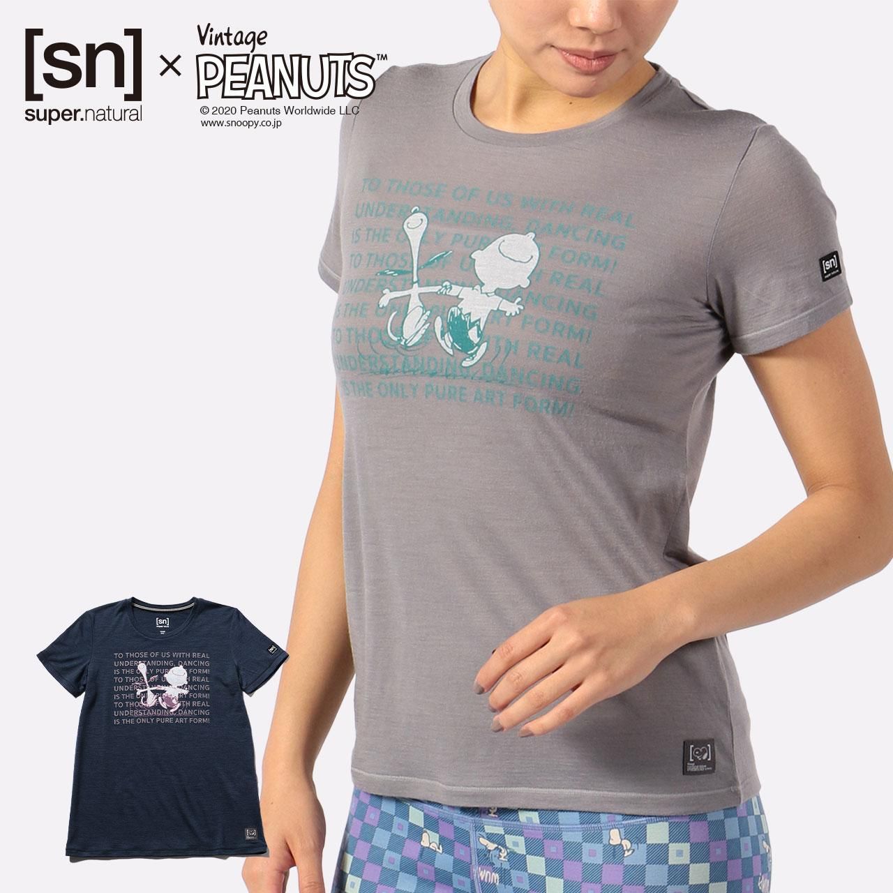 W Vintage Peanuts Tee レディース 半袖 スヌーピー チャーリーブラウン Tシャツ スポーツウェア ヨガウェア Sn Super Natural スポーツ アウトドア ヨガウェアのエスエヌ スーパーナチュラル 公式ecサイト W Vintage Peanuts Tee レディース 半袖 スヌーピー チャーリーブラウン Tシャツ スポーツウェア ヨガウェア Sn Super Natural スポーツ アウトドア ヨガウェアのエスエヌ スーパーナチュラル 公式ecサイト