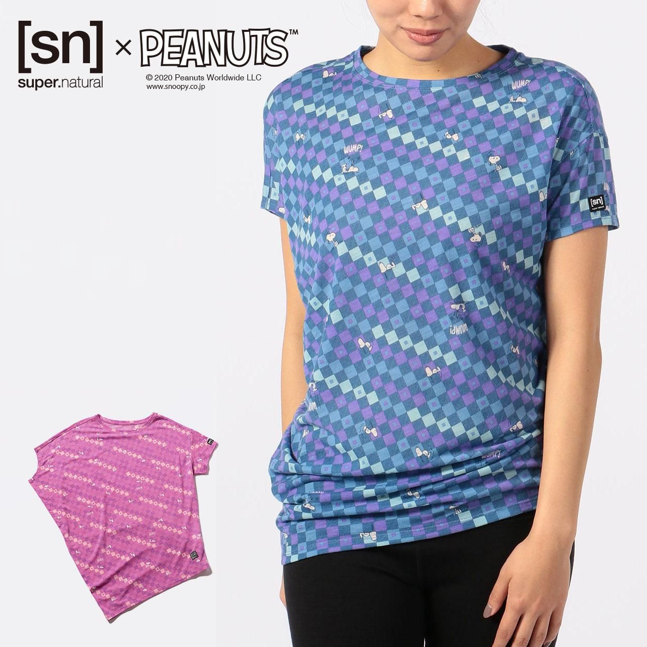 W Peanuts Classic Yoga Loose Tee レディース 半袖 スヌーピー ヨガルーズtシャツ チェック柄 スポーツウェア ヨガウェア Sn Super Natural スポーツ アウトドア ヨガウェアのエスエヌ スーパーナチュラル 公式ecサイト W Peanuts Classic Yoga Loose Tee レディース 半袖 スヌーピー ヨガルーズtシャツ チェック柄 スポーツウェア ヨガウェア Sn Super Natural スポーツ アウトドア ヨガウェアのエスエヌ スーパーナチュラル 公式ecサイト