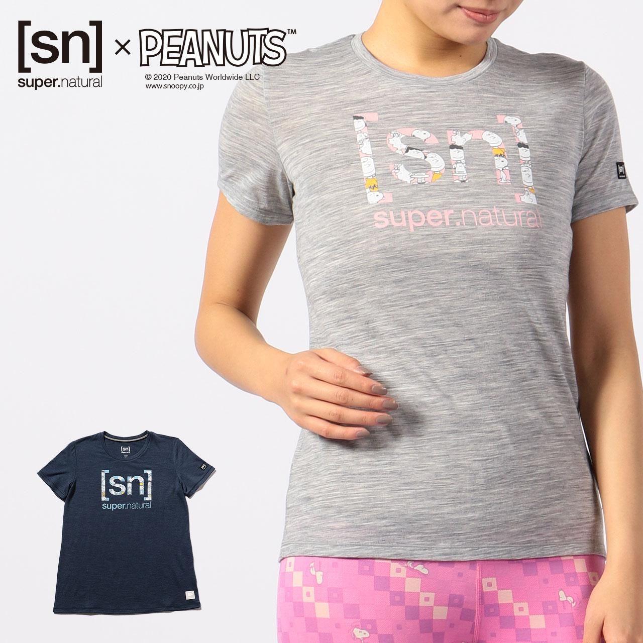 W Peanuts Classic Tee レディース 半袖 スヌーピー Sn ロゴtシャツ スポーツウェア ヨガウェア Sn Super Natural スポーツ アウトドア ヨガウェアのエスエヌ スーパーナチュラル 公式ecサイト W Peanuts Classic Tee レディース 半袖 スヌーピー Sn ロゴtシャツ スポーツウェア ヨガウェア Sn Super Natural スポーツ アウトドア ヨガウェアのエスエヌ スーパーナチュラル 公式ecサイト