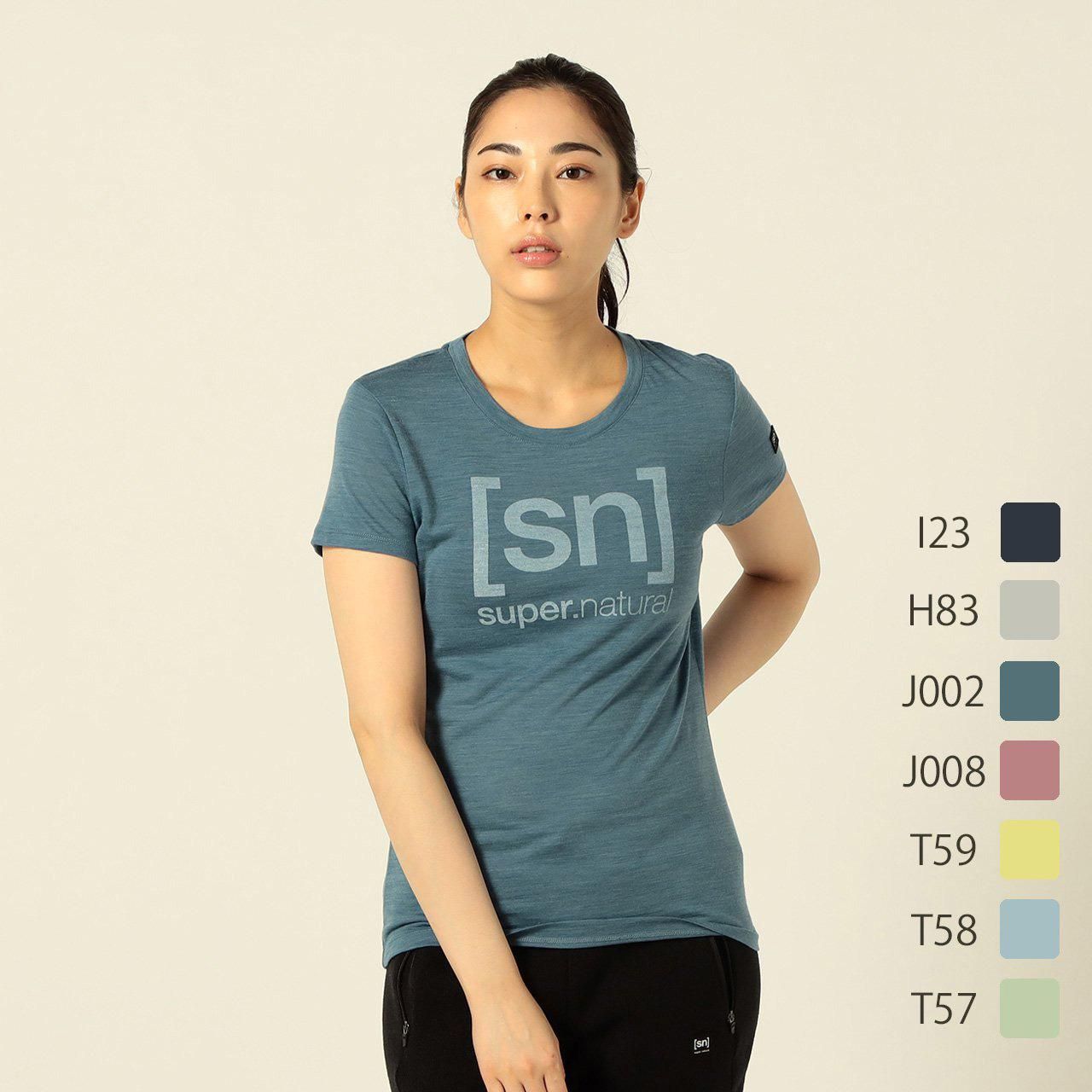 新色 Essential I D Logo Tee 定番 Sn ロゴtシャツ 半袖 ヨガウェア スポーツウェア Sn Super Natural スポーツ アウトドア ヨガウェアのエスエヌ スーパーナチュラル 公式ecサイト 新色 Essential I D Logo Tee 定番 Sn ロゴtシャツ 半袖 ヨガウェア スポーツウェア Sn Super Natural スポーツ アウトドア ヨガウェアのエスエヌ スーパーナチュラル 公式ecサイト