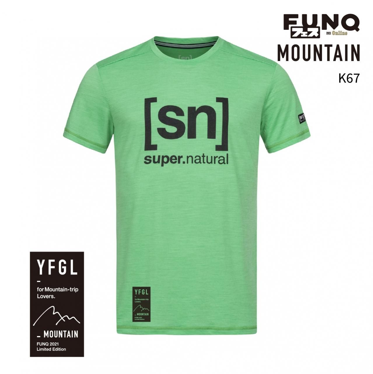 アウトレット Sn Funq Fes Outdoor Funqフェス コラボtシャツ 登山 メンズ スポーツウェア Sn Super Natural スポーツ アウトドア ヨガウェアのエスエヌ スーパーナチュラル 公式ecサイト