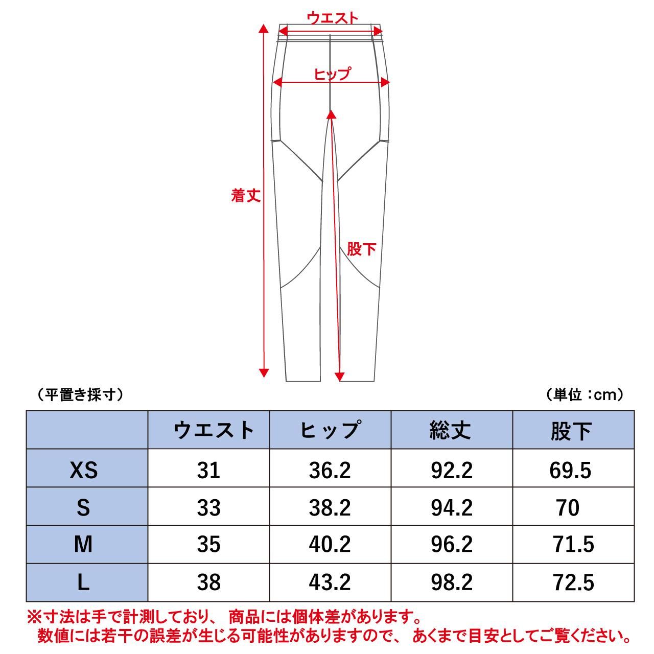 大人気の ドルセット♡ボディメイクレギンス♪♪マッコイLサイズのみ ラスト1点 レギンス+スパッツ - raffles.mn 大人気の ドルセット♡ボディメイクレギンス♪♪マッコイLサイズのみ ラスト1点 レギンス+スパッツ - raffles.mn