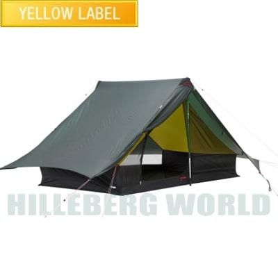 HILLEBERG ANARIS ヒルバーグ アナリス グリーン | www.mdh.com.sa