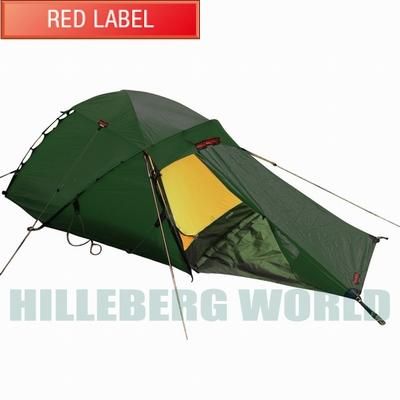 ヒルバーグヤヌー