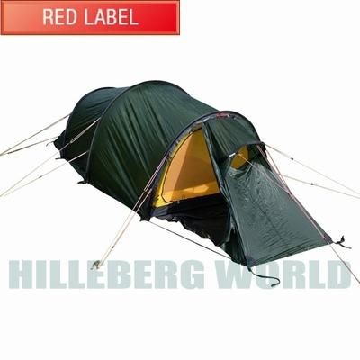 ヒルバーグ カイタム3 Hilleberg Kaitum 3 グリーン - テント/タープ