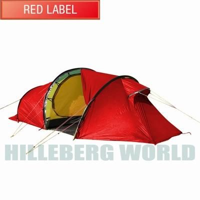 HILLEBERG - ヒルバーグ Hilleberg テント NALLO3GT ナロ 3 GT フットプリント付 レッドレーベル 前室 3人用 キャンプ 山岳 アウトドア レッド ナロ3 GT - Hilleberg（ヒルバーグ）公式サイト by エイアンドエフ