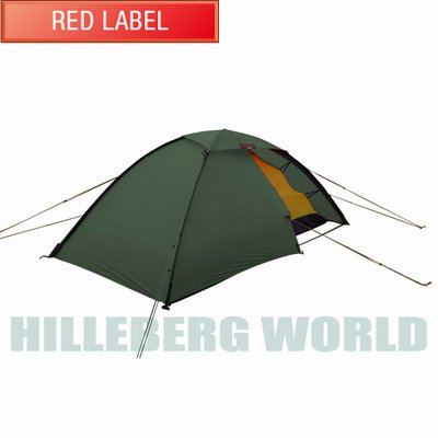 ヒルバーグ ウナ Hilleberg Unna グリーン