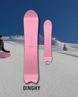 NITRO DINGHY 155 Pink Edition