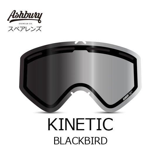 Ashbury レンズ2枚付！レンズ交換簡単マグネット式ゴーグル 71lXj9Xy+GL.jpg