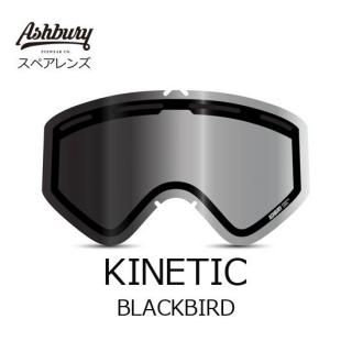 ASHBURY ڥ BLACKBIRD KINETIC
