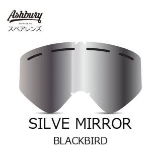 ASHBURY ڥ BLACKBIRD SILVER MIRROR