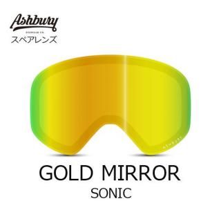 ASHBURY ڥ SONIC GOLD MIRROR